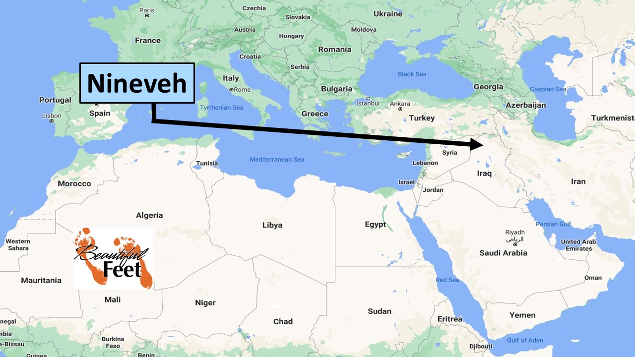 nineveh map today