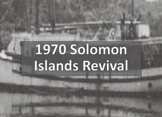 1970 Solomon Islands Revival